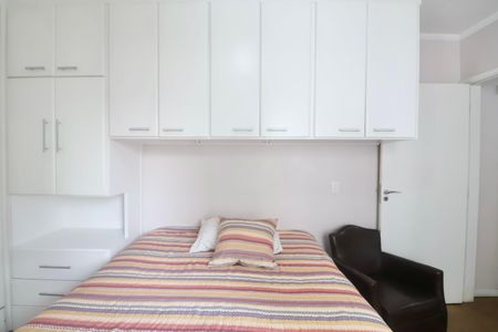 Apartamento para alugar com 70m², 1 quarto e 1 vagaQuarto