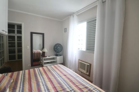 Apartamento para alugar com 70m², 1 quarto e 1 vagaQuarto