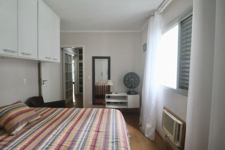 Apartamento para alugar com 70m², 1 quarto e 1 vaga Apartamento para alugar com 70m², 1 quarto e 1 vagaQuarto
