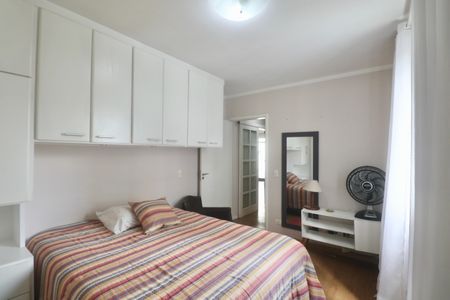 Apartamento para alugar com 70m², 1 quarto e 1 vagaQuarto