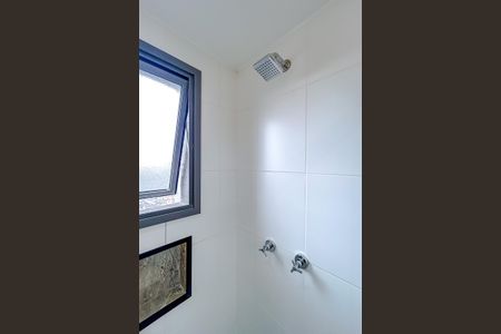 Apartamento para alugar com 88m², 2 quartos e 1 vagaBanheiro da Suíte