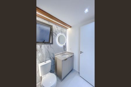 Apartamento para alugar com 88m², 2 quartos e 1 vagaBanheiro