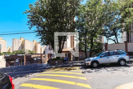 Apartamento à venda com 47m², 2 quartos e 1 vagaFachada