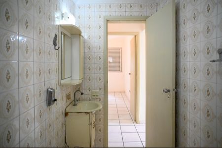 Apartamento à venda com 47m², 2 quartos e 1 vagaBanheiro