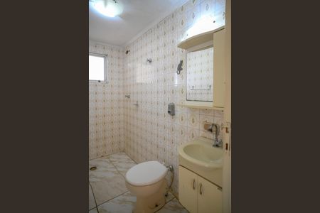 Apartamento à venda com 47m², 2 quartos e 1 vagaBanheiro