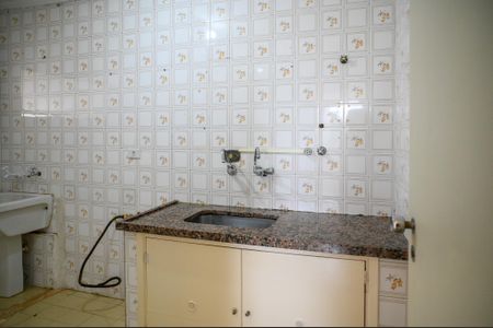 Apartamento à venda com 47m², 2 quartos e 1 vagaCozinha