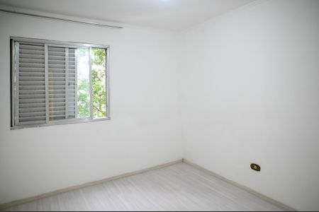 Apartamento à venda com 47m², 2 quartos e 1 vagaQuarto 1