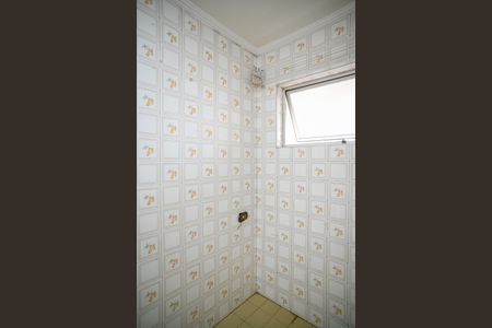 Apartamento à venda com 47m², 2 quartos e 1 vagaÁrea de Serviço