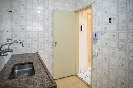 Apartamento à venda com 47m², 2 quartos e 1 vagaCozinha