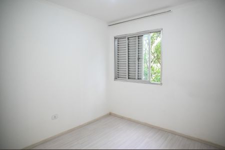 Apartamento à venda com 47m², 2 quartos e 1 vagaQuarto 1