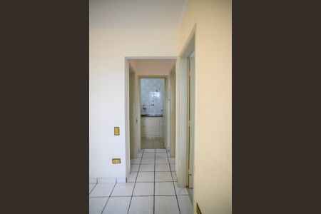Apartamento à venda com 47m², 2 quartos e 1 vagaCorredor