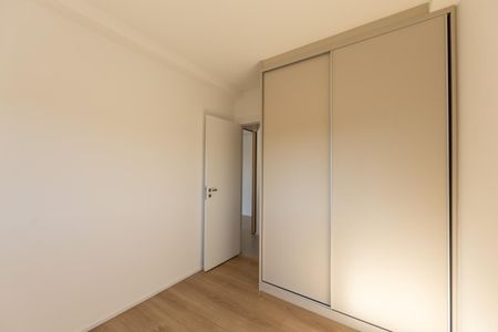 Apartamento à venda com 64m², 2 quartos e 1 vagaQuarto