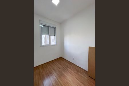 Apartamento para alugar com 37m², 2 quartos e sem vagaQuarto 1