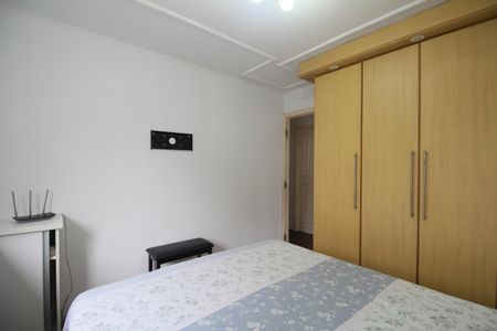 Apartamento à venda com 79m², 3 quartos e 1 vagaQuarto 1