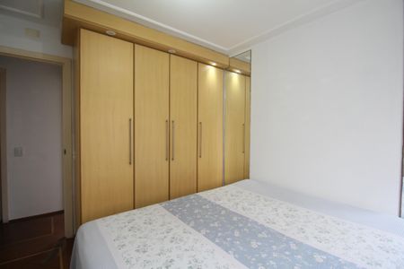 Apartamento à venda com 79m², 3 quartos e 1 vagaQuarto 1