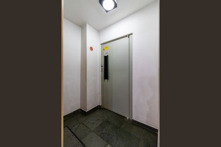 Apartamento à venda com 94m², 3 quartos e 2 vagas