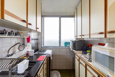 Apartamento à venda com 94m², 3 quartos e 2 vagas