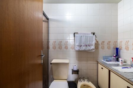 Apartamento à venda com 94m², 3 quartos e 2 vagas