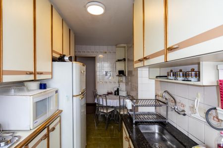 Apartamento à venda com 94m², 3 quartos e 2 vagas