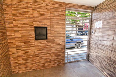 Apartamento à venda com 57m², 2 quartos e 1 vaga Apartamento à venda com 57m², 2 quartos e 1 vagaEntrada