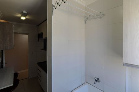 Apartamento para alugar com 48m², 2 quartos e 1 vaga Apartamento para alugar com 48m², 2 quartos e 1 vagaÁrea de Serviço