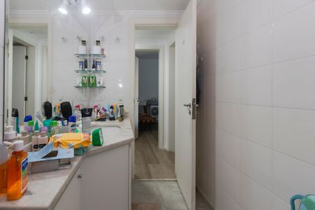 Apartamento à venda com 137m², 4 quartos e 2 vagas Apartamento à venda com 137m², 4 quartos e 2 vagasBanheiro Social