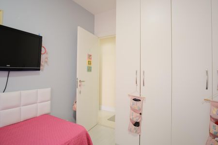 Apartamento à venda com 107m², 3 quartos e 2 vagasQuarto 1