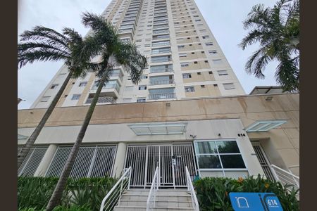 Apartamento para alugar com 45m², 1 quarto e 1 vagaFachada do Prédio