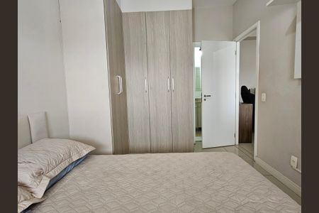 Apartamento para alugar com 45m², 1 quarto e 1 vagaSuite