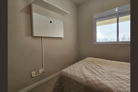 Apartamento para alugar com 45m², 1 quarto e 1 vagaSuite