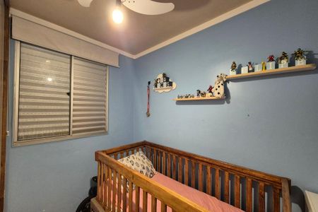 Apartamento à venda com 43m², 2 quartos e 1 vagaQuarto 1 