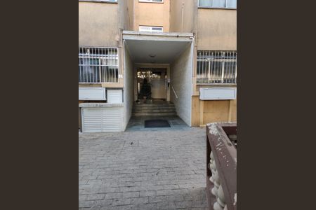 Apartamento à venda com 58m², 2 quartos e 1 vagaFachada do bloco