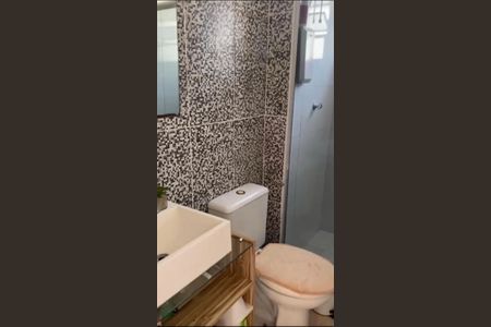 Apartamento para alugar com 52m², 2 quartos e 1 vagaBanheiro