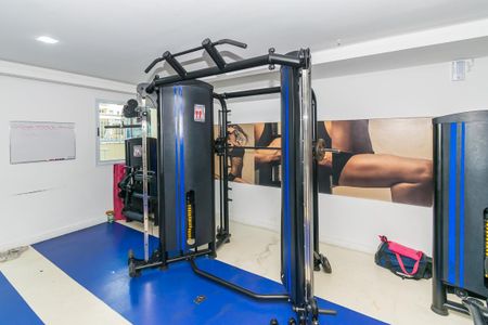 Apartamento para alugar com 60m², 2 quartos e sem vagaÁrea comum - Academia