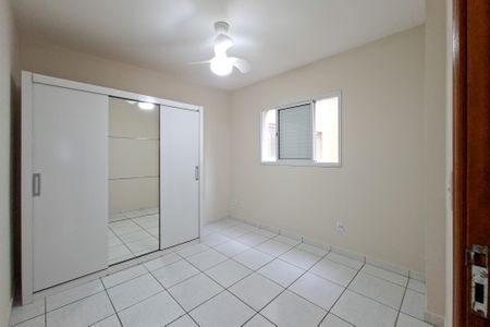 Apartamento para alugar com 114m², 2 quartos e 1 vaga Apartamento para alugar com 114m², 2 quartos e 1 vagaQuarto