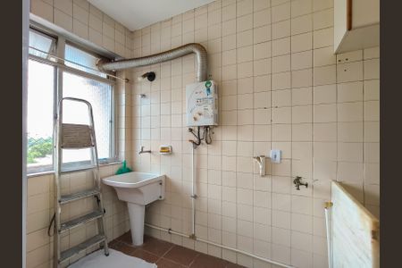 Apartamento à venda com 76m², 2 quartos e 1 vaga Apartamento à venda com 76m², 2 quartos e 1 vagaÁrea de Serviço