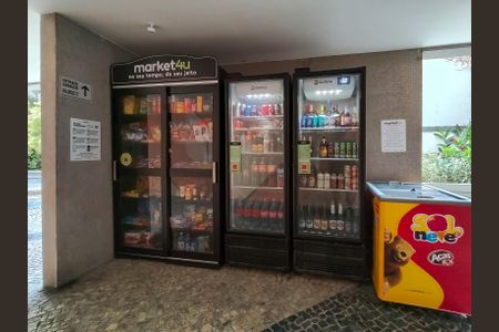 Apartamento à venda com 76m², 2 quartos e 1 vaga Apartamento à venda com 76m², 2 quartos e 1 vagaMercadinho