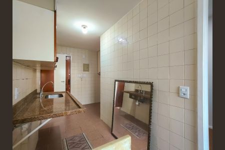 Apartamento à venda com 76m², 2 quartos e 1 vaga Apartamento à venda com 76m², 2 quartos e 1 vagaCozinha