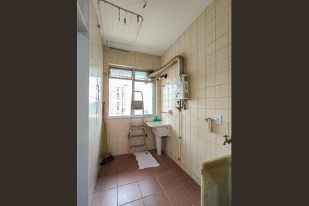 Apartamento à venda com 76m², 2 quartos e 1 vaga Apartamento à venda com 76m², 2 quartos e 1 vagaÁrea de Serviço