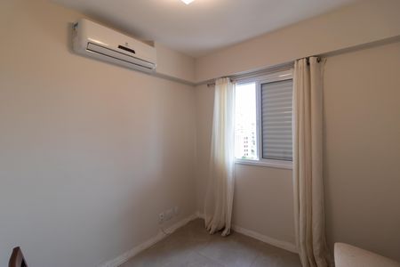 Apartamento à venda com 67m², 2 quartos e 1 vaga Apartamento à venda com 67m², 2 quartos e 1 vagaQuarto