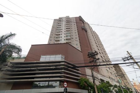 Apartamento à venda com 67m², 2 quartos e 1 vaga Apartamento à venda com 67m², 2 quartos e 1 vagaFachada