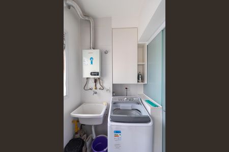 Apartamento à venda com 67m², 2 quartos e 1 vaga Apartamento à venda com 67m², 2 quartos e 1 vagaÁrea de Serviço