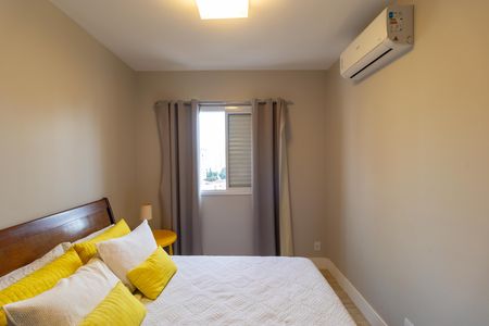 Apartamento à venda com 67m², 2 quartos e 1 vaga Apartamento à venda com 67m², 2 quartos e 1 vagaSuíte