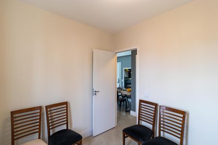 Apartamento à venda com 67m², 2 quartos e 1 vaga Apartamento à venda com 67m², 2 quartos e 1 vagaQuarto