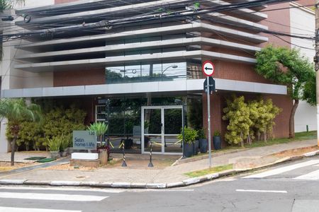 Apartamento à venda com 67m², 2 quartos e 1 vaga Apartamento à venda com 67m², 2 quartos e 1 vagaFachada