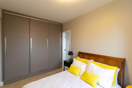 Apartamento à venda com 67m², 2 quartos e 1 vaga Apartamento à venda com 67m², 2 quartos e 1 vagaSuíte
