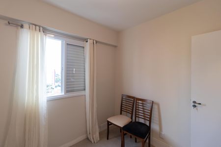 Apartamento à venda com 67m², 2 quartos e 1 vaga Apartamento à venda com 67m², 2 quartos e 1 vagaQuarto