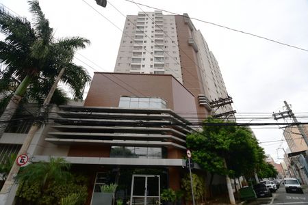 Apartamento à venda com 67m², 1 quarto e 1 vagaFachada do Prédio
