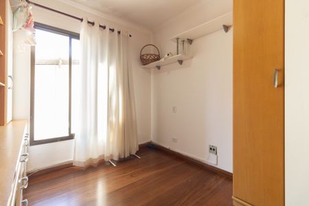 Apartamento à venda com 93m², 3 quartos e 2 vagas Apartamento à venda com 93m², 3 quartos e 2 vagasQuarto 3