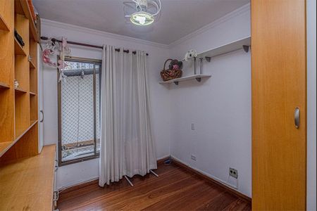 Apartamento à venda com 93m², 3 quartos e 2 vagasquarto 1_1